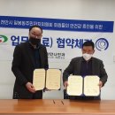 나안과 현대경제