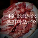 오림2길 네이버블로그
