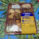 지에스25 가양7단지 이미지