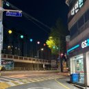 GS25 서대신점 이미지