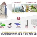 대명카서비스 이미지