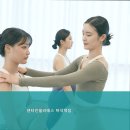 센터인필라테스마석역점 - 6968 | 남양주시 필라테스 맛집! 센터인필라테스 마석역점 안정적인 운동 환경 제공