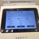 현대한의원 | 강남다이어트한의원 다이어트환 추천 내돈내산 후기