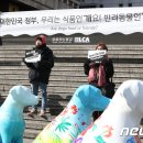 해방농장 이미지