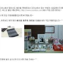 퍼니스토리 이미지