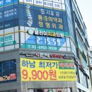 베리굿치과의원 이미지