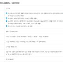 더바디건강안마원 이미지