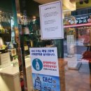 한성오락실 이미지