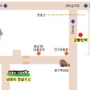 덕소민박