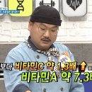 그린워터 이미지
