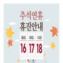 행복메디칼의원 이미지