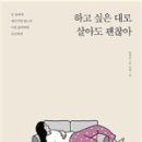 웅촌중학교 이미지