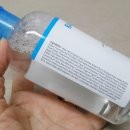 오라클코스메틱(주) 이미지