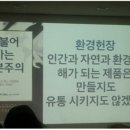 생생원리젠 - 남구 문수로435번길 24 | 생생원리젠