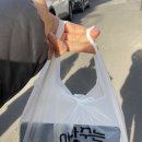 아라주는엄마치킨 - 제주시 동문로 6-5 | 제주) 애월 치킨 맛집 아라주는 엄마치킨 하귀본점 고사리치킨 포장 후기