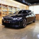 BMW M340i, 하만카돈 옵션 불만족스러우시죠? 이미지