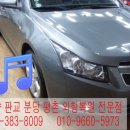 세덴안양