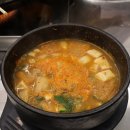 팔십뚜껑구미확장단지점