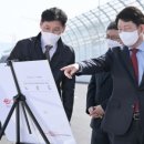 인터넷대구교차로