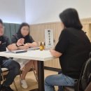 통일전자공업(주) 네이버블로그