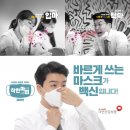 골든크라운 크로스핏 서대문역 이미지