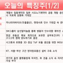 에디슨애드