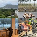 번영로L | 아이와 제주 여행 l 더 베스트 제주 성산 호텔 l 흑돼지 제주일도 l 구좌읍 커피 맛집 블루보틀