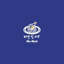 멘모찌울산
