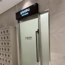 휴사우나 이미지