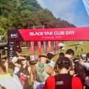굴봉산역 | 2025 블랙야크 클럽데이 트레일런 챌린지 26km 대회 후기 - 28등의 짜릿함, 충분히 괜찮았지만, 대회...