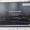 삼정행정사사무소 네이버블로그