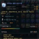 수정-122 이미지