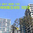 수원-0439 이미지