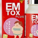 행복한웰빙다이어트