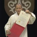 도올