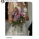 루이에르 네이버블로그