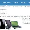 대우종합광고