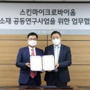 인터케어 이미지