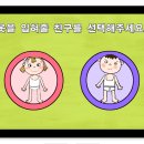이현아수학