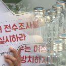 주식회사 와이즈케어 이미지