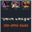 3POP(쓰리팝)PC방 이미지