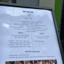 삼성로 오일서비스 | 가성비? 갓성비! 블루리본 선정 미들급 오마카세 삼성역 스시욘즈 / 가격 메뉴구성 완벽 정리 솔직 후기