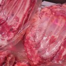 한수축산 이미지