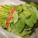안동청과야채