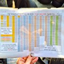 아이케이글로벌