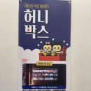 벌툰파리지앵수유역점