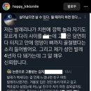 더힐이화발레학원
