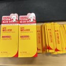 턴온 | 쏙차 - 당차 밸런스턴온 후기