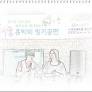 청수원 이미지