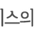 (주)더존푸드 네이버블로그